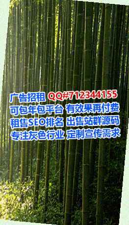 蓝田借卵子人工智能门市部